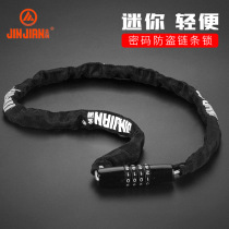 Bike Lock Electric Car Electric Bottle Car Lock Chain Bar Lock Code Lock Code Child Stroller Lock Murray Universal