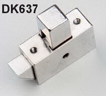 DK637 Buckle