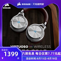 American Corsair Virtuoso Wireless SE Connoisseur SE Wireless Headset 7 1