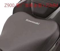 Spot Kawasaki Z900 original increased cushion 25mm