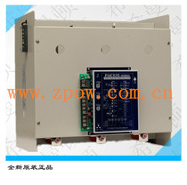 Original installed Himanton three-phase voltage regulator l power regulator PAC03I-B401-800-NN-U00-11