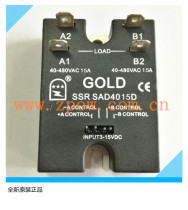 Original GOLD dual solid state relay SAD4015D DC AC SAD4815D factory direct supply