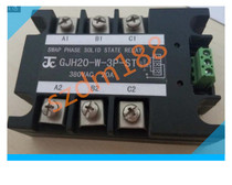 Original integrated JC three-phase motor positive and negative solid state relay GJH20-W-3P-ST 20A large quantity and excellent price