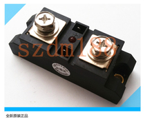 New original Kangyu single-phase industrial solid state relay JGXX40250 DC controlled AC JGXX50250
