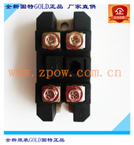 Brand new original SOLID GOLD GOLD three-phase full control rectification module MDS35A