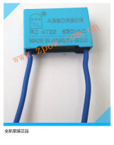 New original Bottling Solid GOLD surge absorber RC Absorption