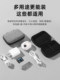 다기능 데이터 케이블 스토리지 가방 디지털 USB 디스크 보호 케이스 헤드폰 충전기 휴대용 저장 백 방수 방수 다기능 데이터 케이블 스토리지 가방 디지털 USB 디스크 보호 케이스 헤드폰 충전기 휴대용 저장 백 방수 방수