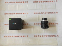 Optt OPT 10 MP Fixed Focus Lens OPT-C2514-10M