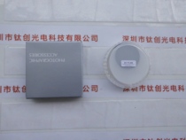 Japan VST SV - PL 340 rotating polarizer filter