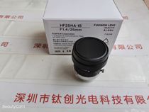 HF25HA-1S Japan Fuji can 1.5 megapixel 23 inch 25mm industrial lens