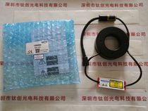 MORITEX Jasmete MDRL-CR35 Direct Ring Light Source