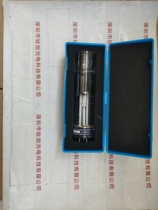 Beijing Shugongming SMG KY - 1 type KY - Ceelement lamp atom absorbs hollow cathode lamp