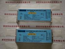 Loudworld LW2-800-2 75Sv electronic ballast