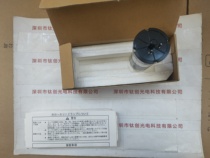 Hitachi Japan 001-6002(La) Element Lamp hollow cathode lamp