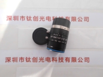 Optt OPT 2 MP pixel fixed focus lens OPT-C0620-2M