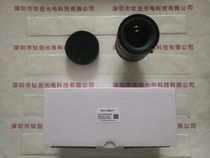 Japanese VST VS-L 1828 - F Low - magnitude lens