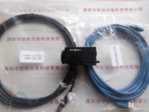 Point Grey Gray Point GS3-U3-89S6C Industrial Camera