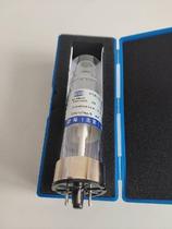 Beijing Color House Atomic Absorption Element Light As-2 3933 Sc Element Light