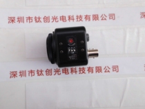 WATEC Watt WAT-535EX2 Industrial Camera