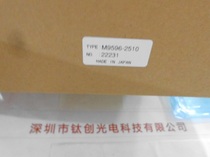 Hamamatsu Power Supply M9596-2510 LED Controller