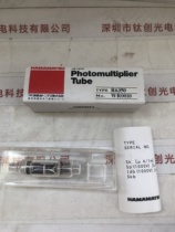 HAMAMATSU Hamamatsu Photomultiplier tube R6350