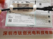 CCS dot light source HLV2-22SW-1220-3W