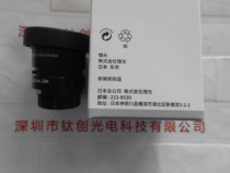RICOH Ricoh Industrial Camera Lens FL-CC0814A-2M HD Industrial Lens