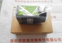 JAI loves GO - 5000M - PMCL Ultra - small 5 megapixel CMOS cameras