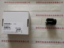 Hikvision Hikvision Vision MV - CA050 - 11UM industrial camera