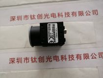 FLIR FL2G - 13S2M - C Industrial Camera