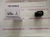 KEYENCE Keanz CV - 035M digital speed black and white industrial camera