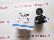 Germany IMAGING DMK 42AUC03 USB 2 0 black and white industrial camera