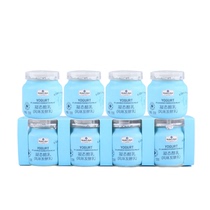 Sams condensed buttermilk 125g * 8 boxes of flavored fermented milk fitness breakfast without sugar lactic acid bacteria fermentation