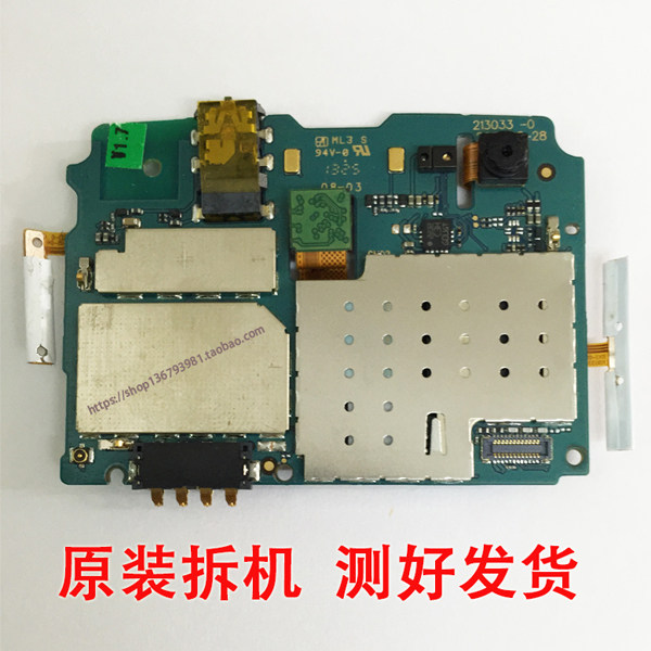 oppoa11r7plusm r7s n1 1107 r829t r831s r7 r2017a31 r831t主板