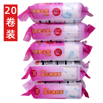 10cm tearable sticky hair device Sticky dust paper Clothes sticky hair roll roll paper Universal replacement paper core Oblique tear sticky hair roll