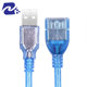 USB 확장 케이블 수컷에서 여성 마이크로/타이프/스퀘어 포트 데이터 케이블 확장 케이블 컴퓨터 프린터 확장 케이블 USB 확장 케이블 수컷에서 여성 마이크로/타이프/스퀘어 포트 데이터 케이블 확장 케이블 컴퓨터 프린터 확장 케이블