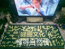 Key ring culture Mouse pad text lock edge 900x400x4mm 50 customized keyboard personality