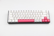 XDA Pink Themed Day Edition 127 Keys Théwen Korean version Thermal Sublime Keycap Customized Mechanical Keyboard