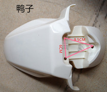 Womens motorcycle duck BWS generation Bobcat front clay board