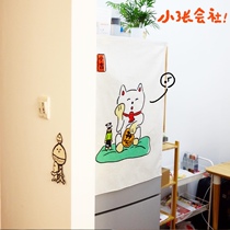 Pomegranate zakuro|Original illustration hand painted New Spring hanging cloth Background Room wall decorative cloth series