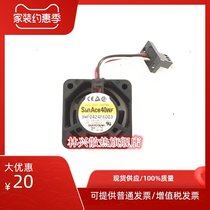 A90L-0001-0507#A 9WF0424F6D03 24V 0 076A brand new original Fanaco fan