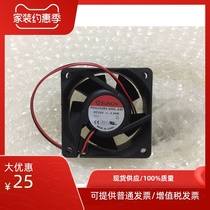 PE60252BX-000C-A99 24V 4 56W new original SUNON built quasi 6025 inverter fan