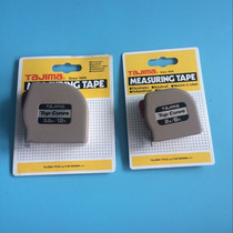 Original Japanese TAJIMA TAJIMA tape measure self-locking TOP-CONVE2 meters 6FT 3 6 meters 12FT 5 meters