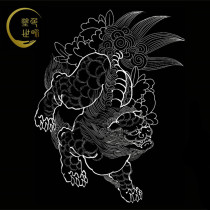 God beast hand-painted coloring and coloring decorative painting (Coloring World)