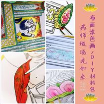 Thangka painted Buddha statue painted gold glazed light Tullai DIY material bag hand-painted coloring painting (Coloring World)