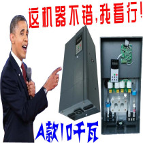 10kw digital full bridge electromagnetic heater electromagnetic heating control board industry class electromagnetic induction heater