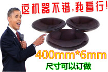 Commercial Induction Cookers microcrystal boiler plate High power induction cookers Concave Crystalized Pan Soup Furnace Flat Crystallites