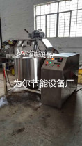 Electromagnetic heating Planetary stirring frying pan pan bottom material chili sauce frying pan 304 stainless steel food machinery manufacturer