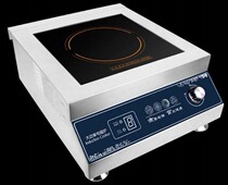 Commercial induction cookers 3KW 5KW plane concave power commercial hotel canteen electric frying stove fire and fry