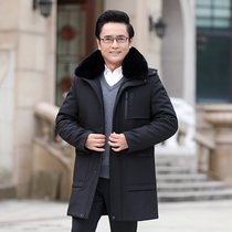 Middle-aged and elderly cotton-padded clothes male winter warm plus velvet thick size cotton-padded jacket long-term
